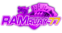 Ramruay77 เว็บหลัก ทางเข้าเล่นสล็อต คาสิโนออนไลน์ ฝากถอนออโต้ 24 ชม.